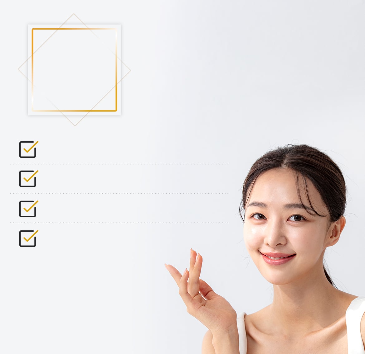 埃托索姆 PTT