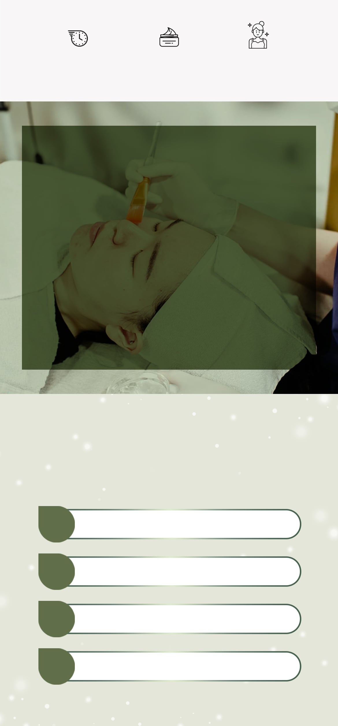 什么是GA焕肤？