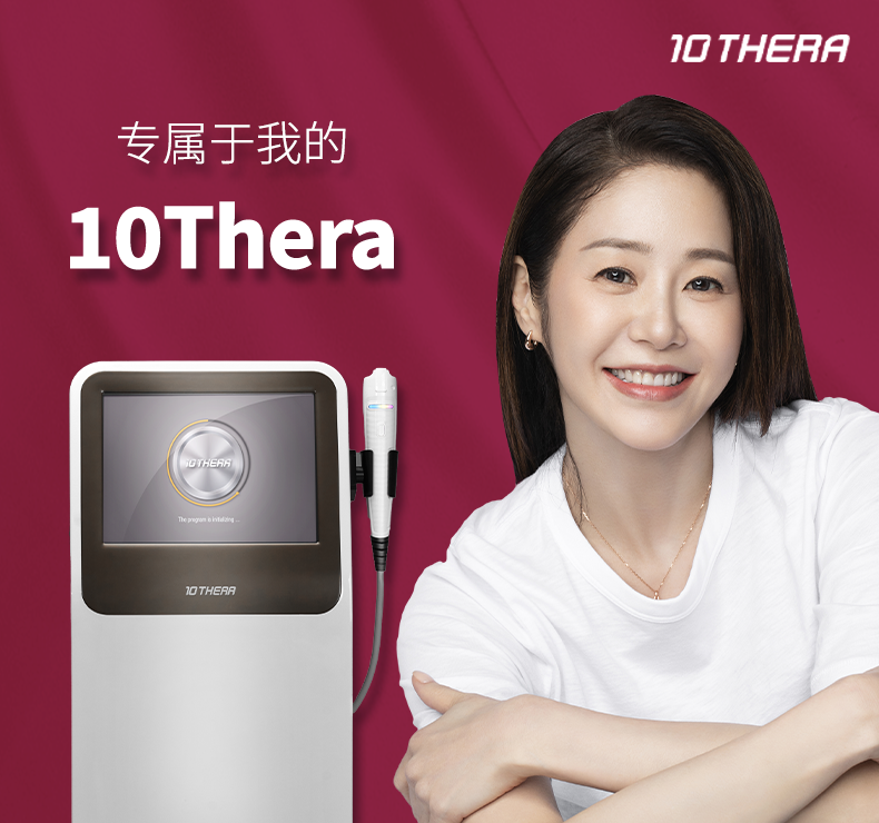 10Thera