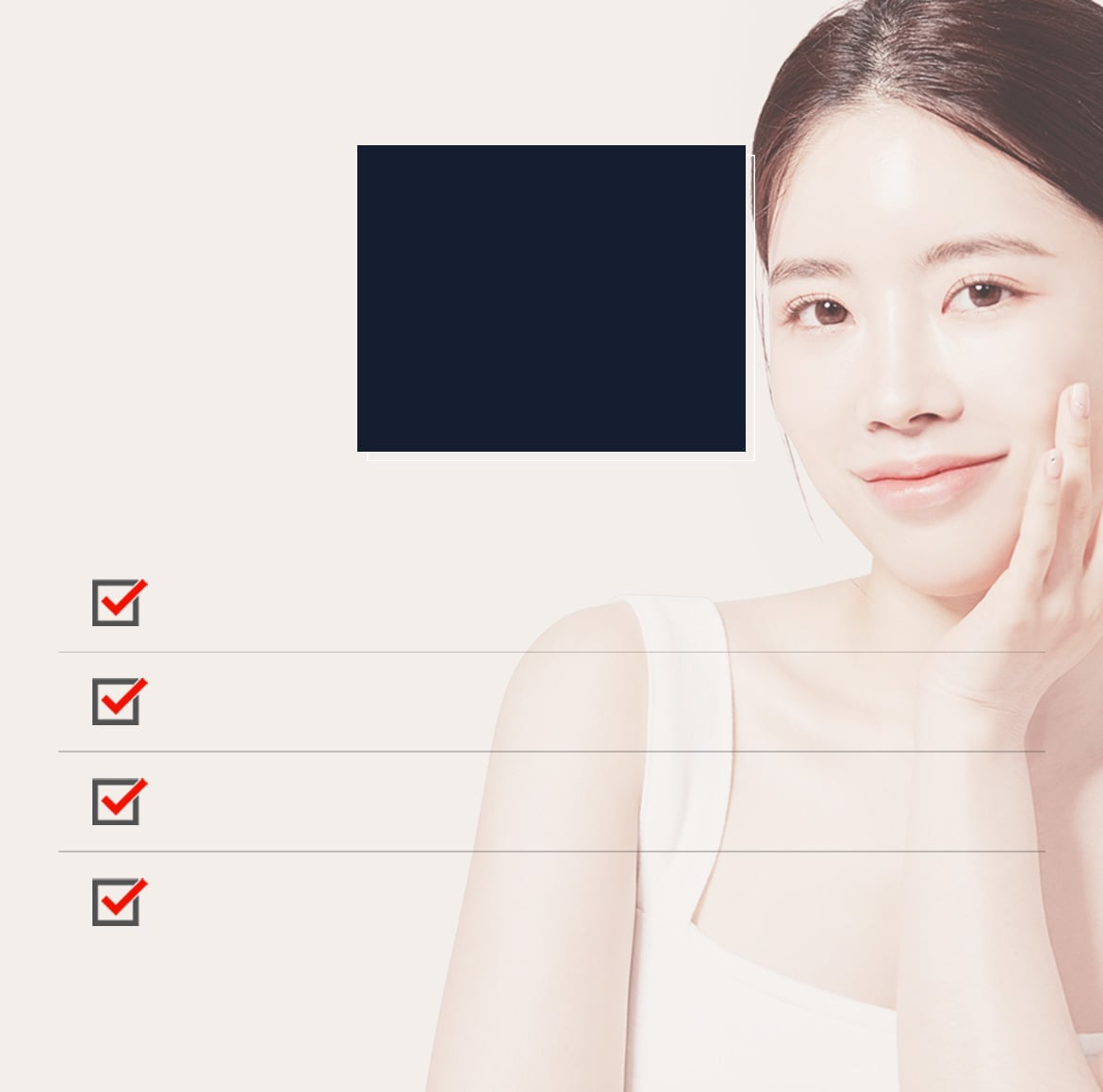 超声刀提升推荐对象 - 细纹、皮肤弹力改善、自然提升、无恢复期