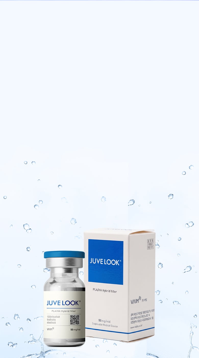 Juvelook特点优势