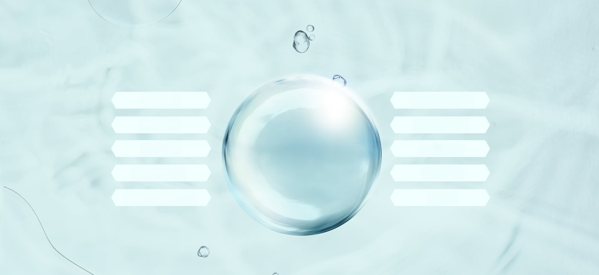 水光焕肤效果
