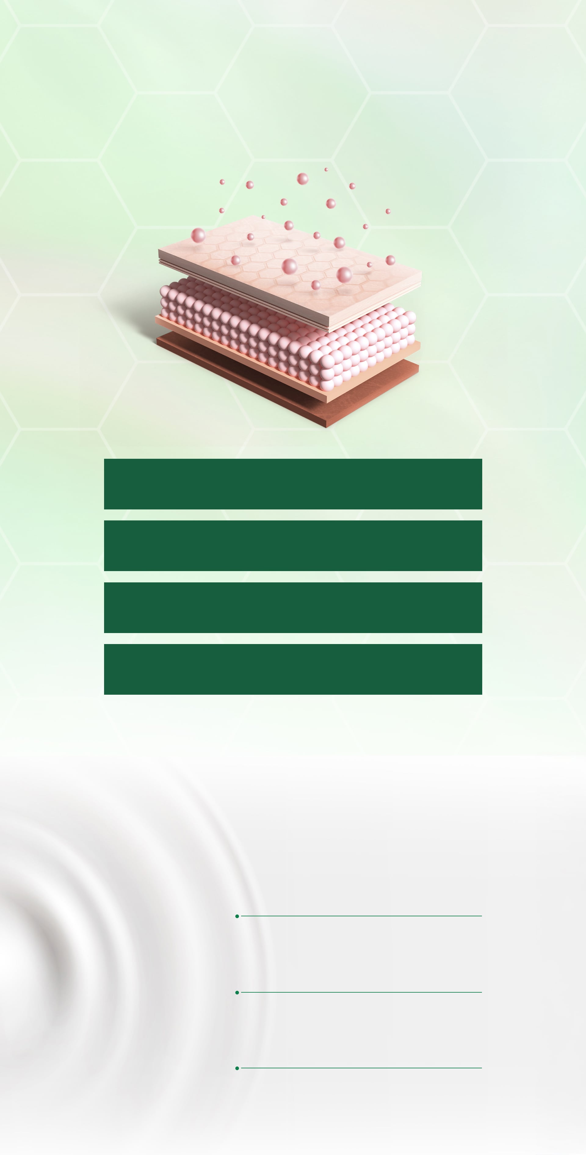 牛奶焕肤效果及成分