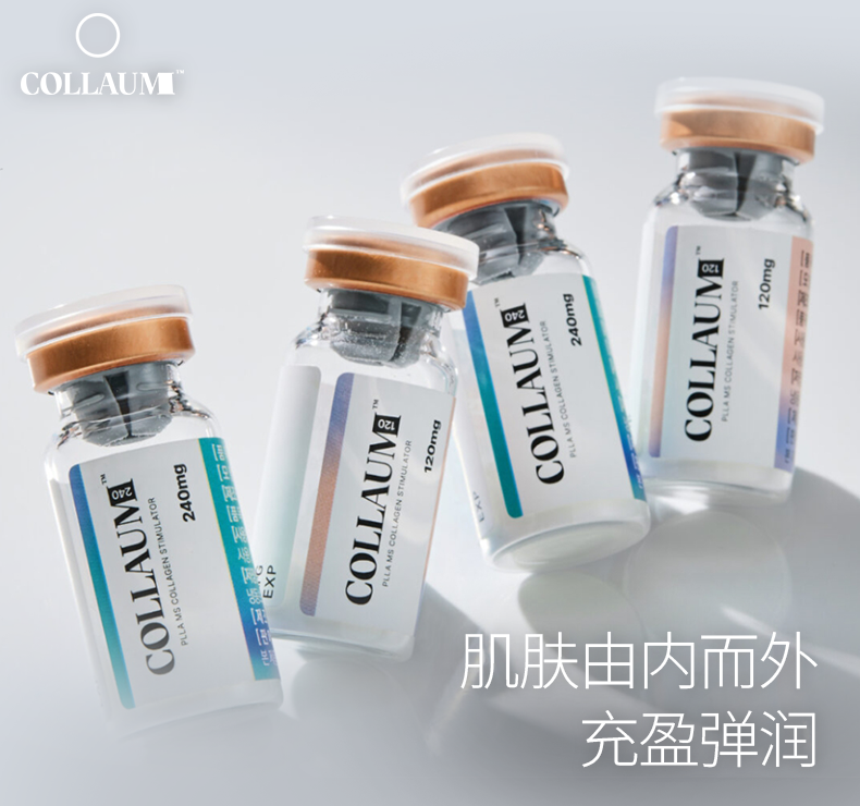 珂拉姆