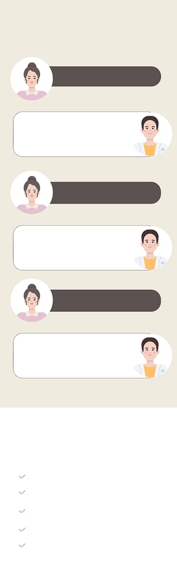 注意事项及Q&A