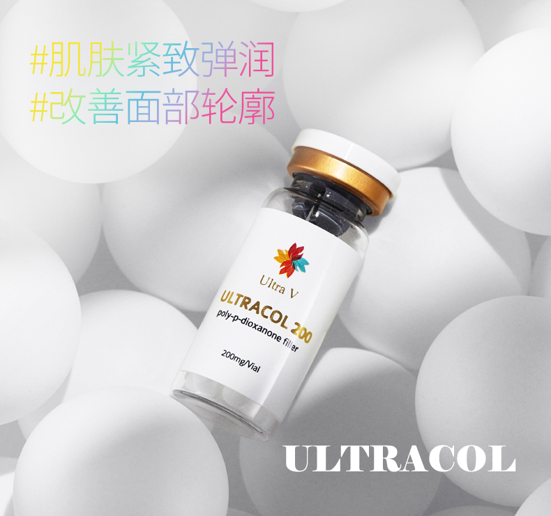 超科乐 200