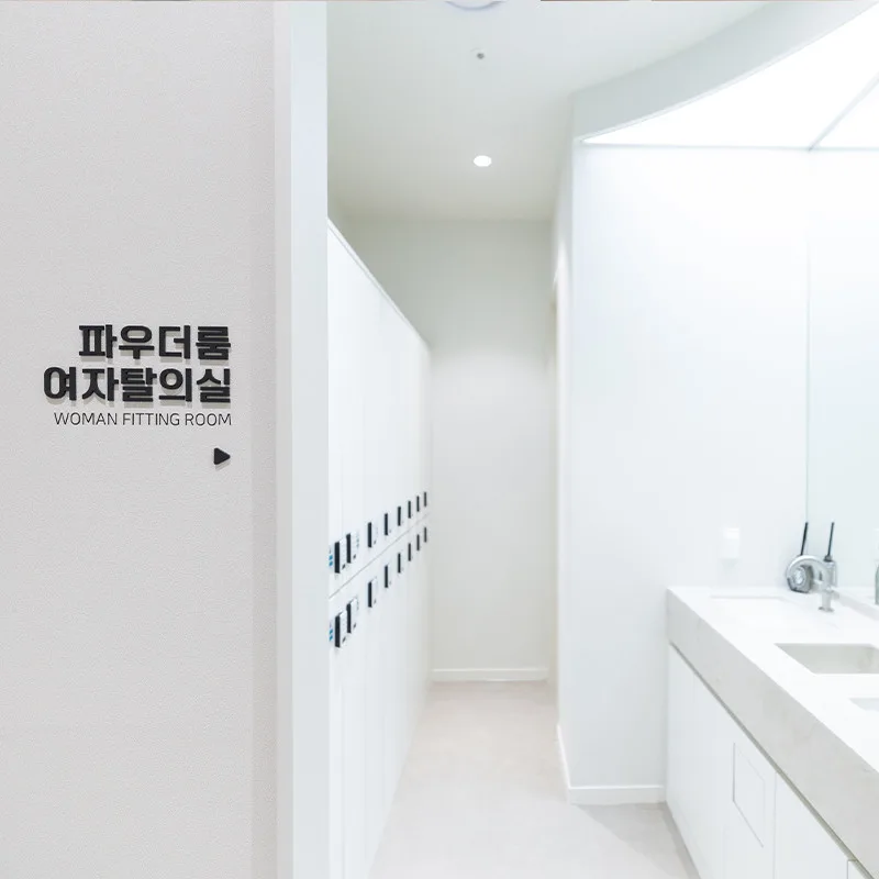 建大店