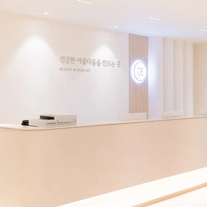 盆唐店
