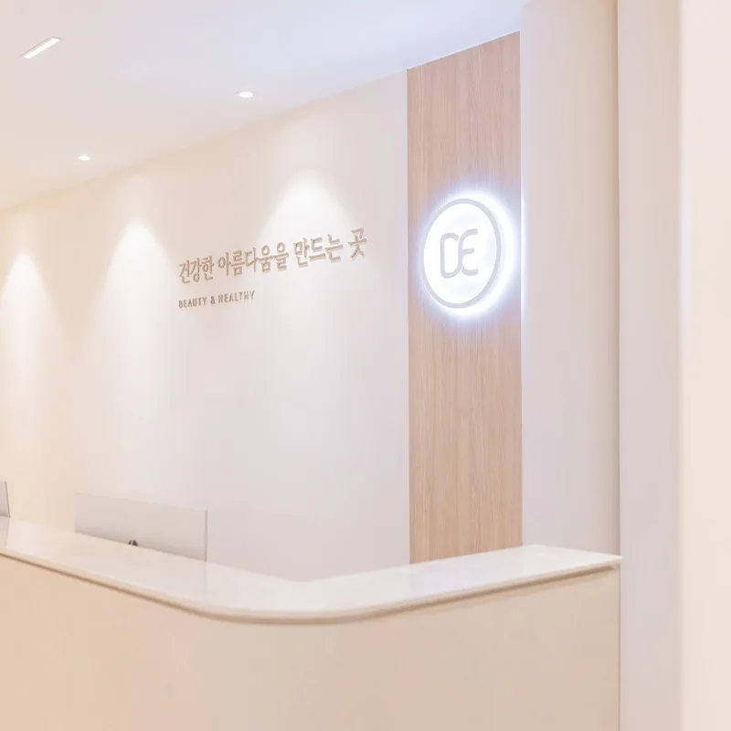 盆唐店